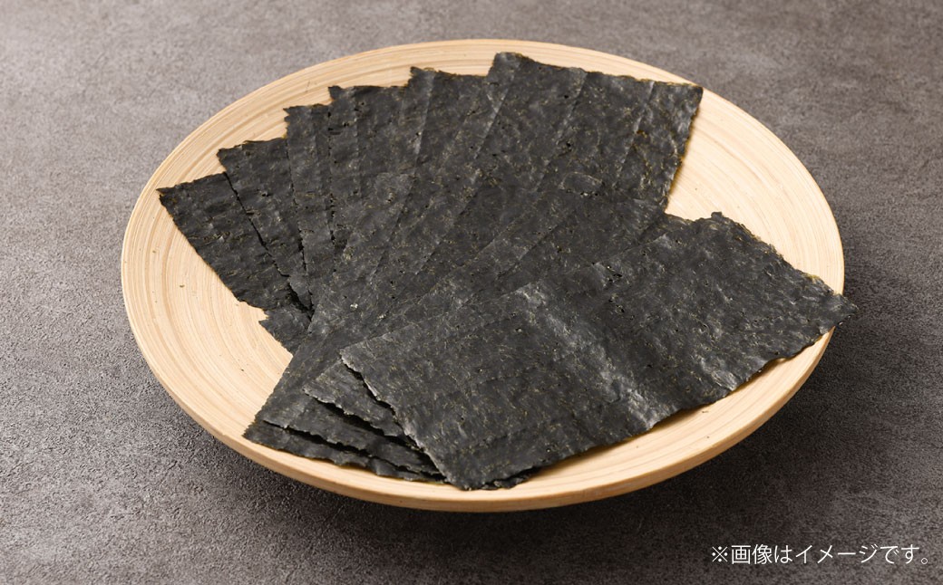 Premium Quality焼海苔（海苔ソムリエYUMIKOスペシャル銀）セット