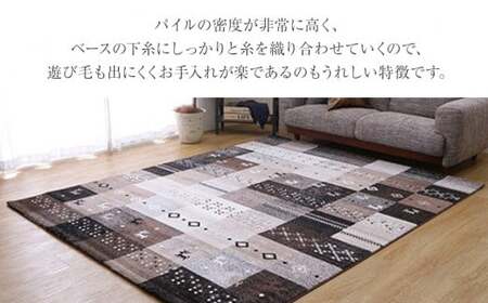 02-BA-0119・ウィルトンカーペット フォリア 200×250ｃｍ（ベージュ）AA417