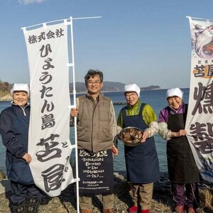 苫屋の燻製デラックスセットV （8個 合計：500g） 福袋