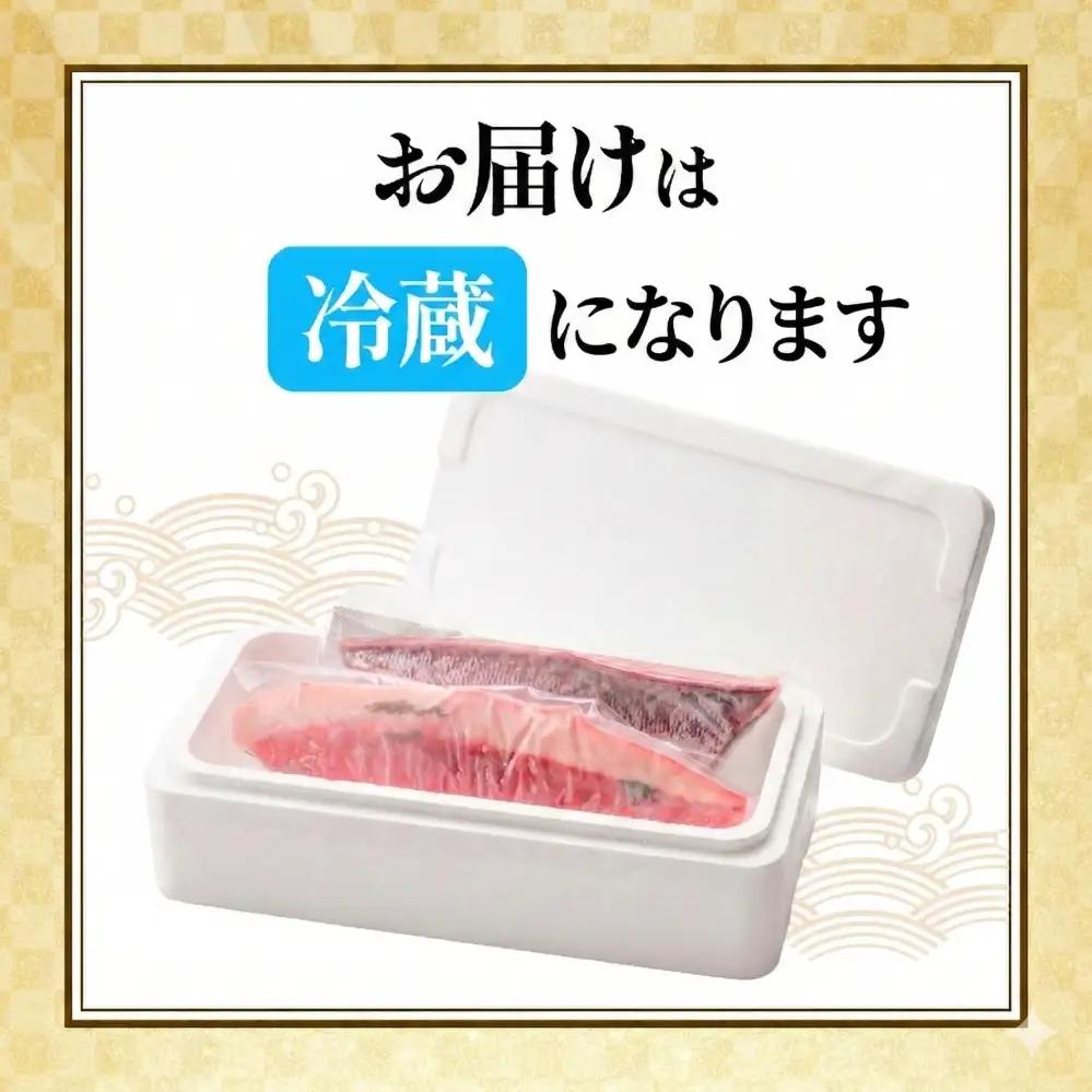 ぶり 120g 冷蔵 刺身 ブリ 鰤 お刺身 たたき しゃぶしゃぶ 鍋 カルパッチョ 丼 鮮魚 魚 お届け指定日 指定日 お試し 新鮮 魚介 海鮮 海産物 海鮮丼 養殖 刺し身 お刺し身 ブロック フ