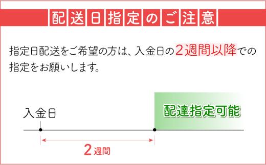 ★特別企画★【濃厚】バスクチーズケーキ（数量限定、8月・9月期間限定）