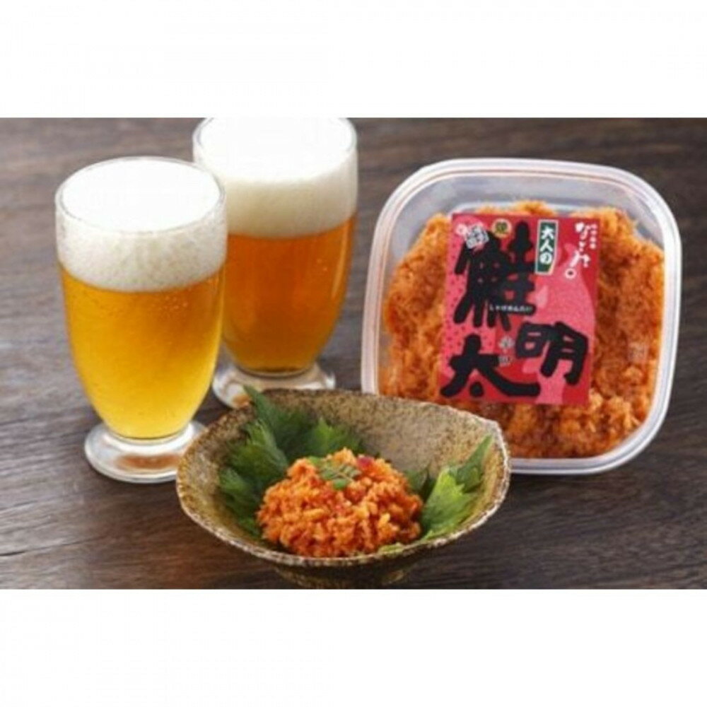 【ふるさと納税】新！博多名物「なごみ」の【大人の鮭明太150g×1】＋焼鯖辛子たかな130g