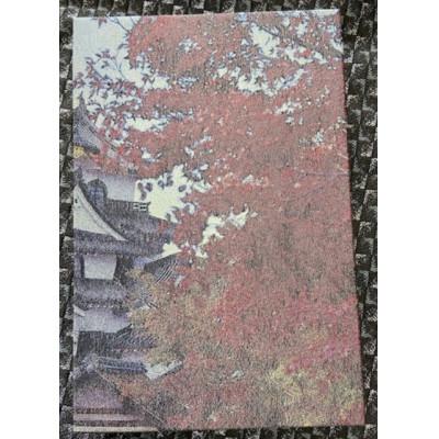 ふるさと納税 与謝野町 御城印帳(彦根城・『紅葉』) |  | 01