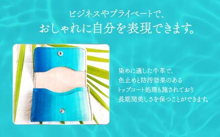 手染めの名刺入れ（浜下り模様）