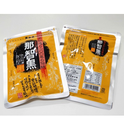 黒あめ那智黒(170g×10袋)