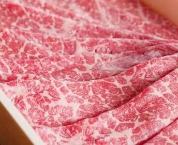 大和牛　モモスライス　（すき焼きしゃぶしゃぶ用）500g