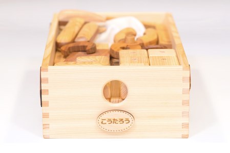 【木のおもちゃ】ちびっこ大工道具セット(箱入り) 名入れ可能