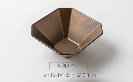 【美濃焼】DesPres-デプレ- 八角シリーズ GOLD 5点セット｜食器 食器セット お皿 皿 ワンプレート ランチプレート 美濃焼 セット ケーキ ソーサー 中皿 さら おしゃれ キッチン用品 