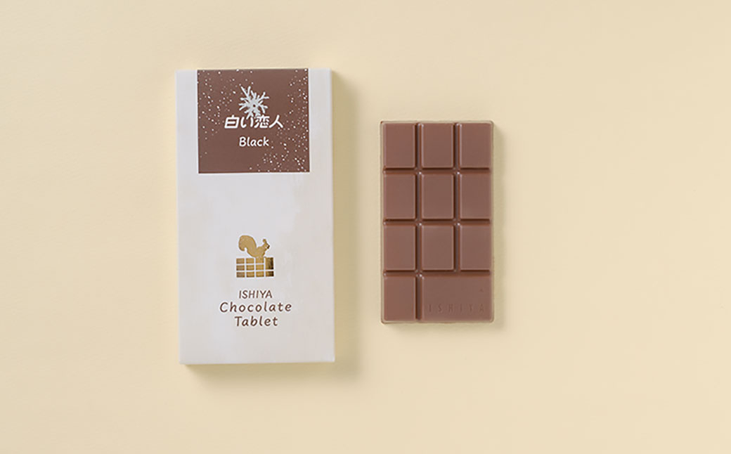 【1ヶ月毎3回定期便】 チョコタブセットチョコタブセット 計3セット チョコレート お菓子 おかし