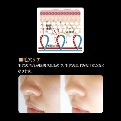 ふるさと納税 山県市 シャワーヘッド amane ジュエリー メタリックピンク(高洗浄力・節水・節ガス) |  | 02