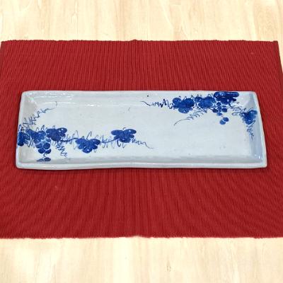 ふるさと納税 瀬戸市 赤土呉須葡萄絵長角皿　5045-3　