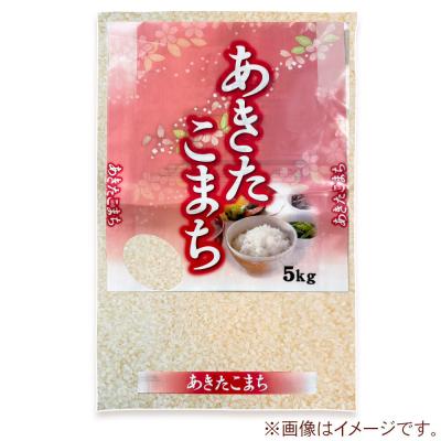 ふるさと納税 男鹿市 定期便6ヶ月令和7年産あきたこまち(精米)5kg|23_szf-010506 |  | 02