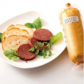 肉 常陸牛コンビーフ 120g×2本 2022年IFFA大会金賞受賞 肉のイイジマ (DU-29)