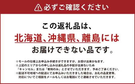 たこめしの素（1缶）、かきめしの素（2缶）のセット