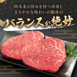 【A4～A5】長崎和牛モモステーキ 約1.5kg(100g×15p)【D0-036】牛肉 和牛 長崎和牛 おすすめ　ジューシー 焼き肉 ステーキ モモ　美味しい