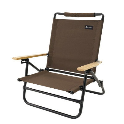 【ふるさと納税】グランベーシック ハイバック囲炉裏チェア アウトドアやキャンプでゆったり座れる椅子!73172022【1663862】