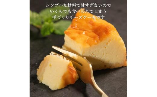 【チーズ好きに食べてほしい】 チーズケーキ 2種セット プレーン チョコ 各1ホール 直径13cm 手づくり ti-zuke-ki TI-ZUKE-KI チョコ チーズ ケーキ 食べ比べ お菓子 洋菓