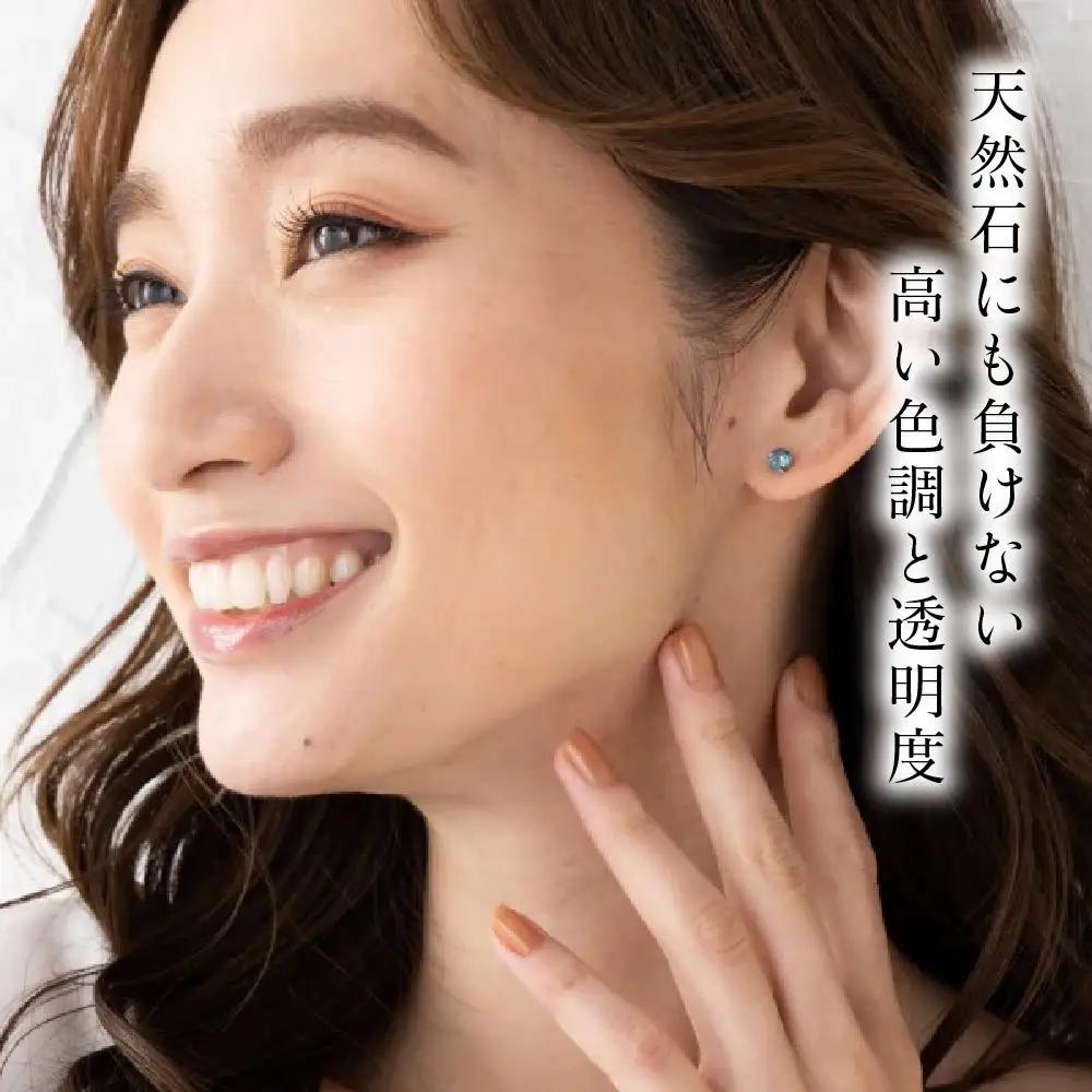 【京セラ】クレサンベール〈アレキサンドライト〉ピアス｜京都 ジュエリー 人気ブランド ジュエリー