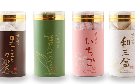 No.512 ポルポロ　3本入り ／ 菓子 お菓子 焼菓子 スペイン菓子 スイーツ おやつ デザート 3種類 セレクト おまかせ 柔らか ほろほろ クッキー 愛知県