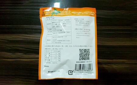 北海道おかき＆蝦夷揚げ　お楽しみ詰め合わせ1２袋セット（北海道おかき10種　各1袋・蝦夷揚げ醤油味×2袋）