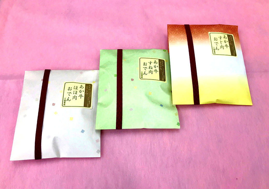 あか牛 おでん セット(3品) すじ肉 すね肉 ほほ肉 牛肉 熊本県 水上村