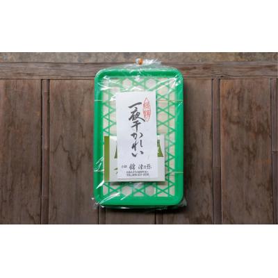 ふるさと納税 京都市 【津乃弥】一夜干しかれいセット(5枚) |  | 03