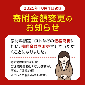 い･ろ･は･す 天然水 （540ml×72本）  いろはす 水 ミネラルウォーター 北杜市 [h083]