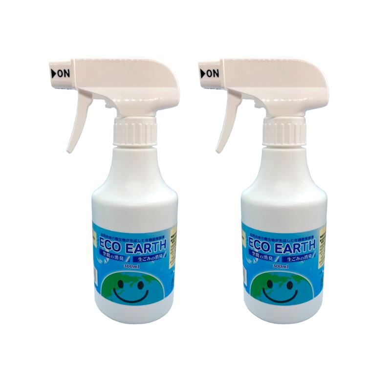 【ふるさと納税】消臭剤 消臭スプレー 300ml×2本 計600ml セット エコアーススプレー 自然由来 植物由来 微生物 発酵 有機酸 乳酸 酢酸 持続可能 噴霧 兵庫県加西市