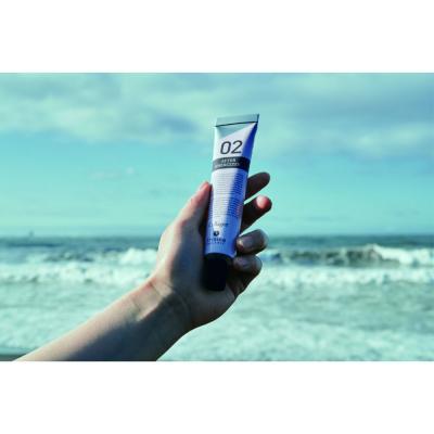 ふるさと納税 川崎市 【ハーブフレーバー】薬用BIOホワイトニングジェル 朝用・夜用 2本セット |  | 02