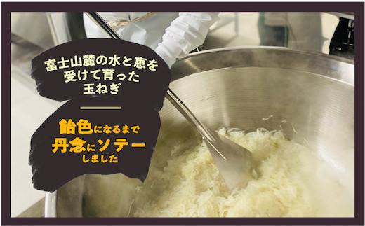 【3ケ月定期便！】富士山麓ポークキーマカレー　3ケ月間お届け〈180ｇ×36食/1ヶ月〉×3｜レトルトカレー レトルト 定期購入 常温保存 ローリングストック 非常食 保存食 ポークキーマカレー カレー