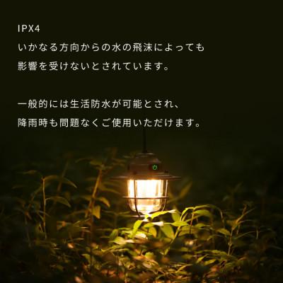 ふるさと納税 犬山市 【EVOKE/イヴォーグ公式】 NOSTALGIA ノスタルジア キャンプ用ランタン(オリーブ) |  | 03