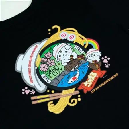 佐野市 マンホールTシャツ(さのまる)黒 Lサイズ_装飾品・工芸品 女性・レディース 洋服   装飾品・工芸品 男性・メンズ 洋服 _【1534711】