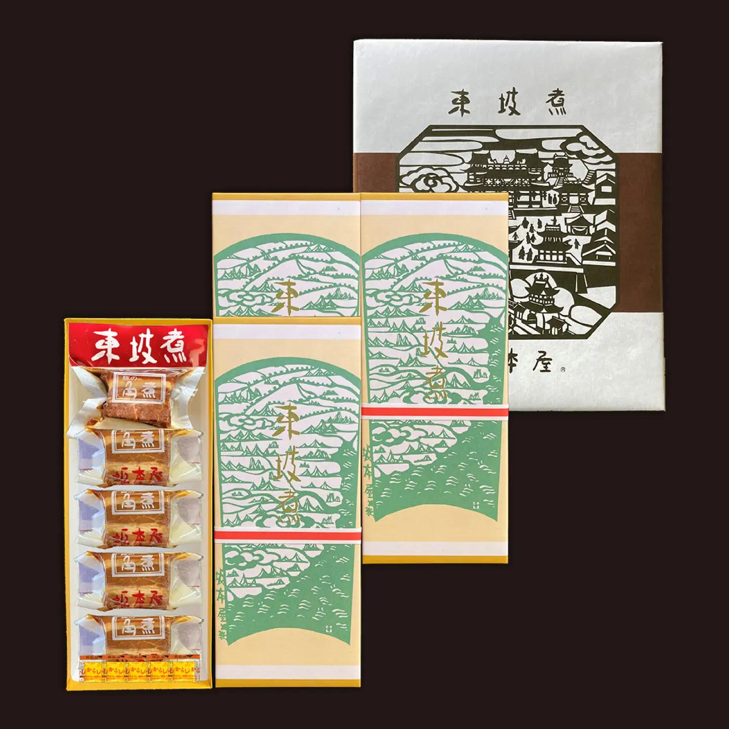 【12回定期便】【高島屋選定品】＜料亭坂本屋＞東坡煮20個入り＜高島屋＞[CFQ108]