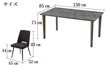 GT150テーブルとDC-5イス４脚の５点セット【4本脚＜BK・BK＞】