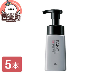 ファンケル メン フェイス ウォッシュ 180ml×5本 ふぁんける FANCL 美容 洗顔 化粧品 洗顔フォーム 洗顔料 メンズ 男性 泡洗顔 泡洗顔料 泡 スキンケア 髭剃り 無添加 洗顔石鹸 石けん 洗顔せっけん 毛穴 男性用 フェイスウォッシュ 顔 無添加化粧品 テカリ 皮脂汚れ ポンプ