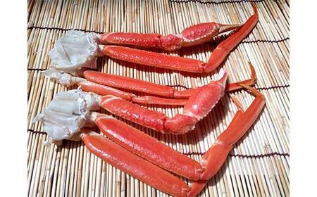 訳あり 北海道産 ずわいがに足ボイル2kg 知床 羅臼産 ズワイガニ 蟹 かに カニ 肩 脚 海鮮  鍋 海産物 魚介 魚介類 正月 新鮮 海鮮 豪華 生産者 支援 応援