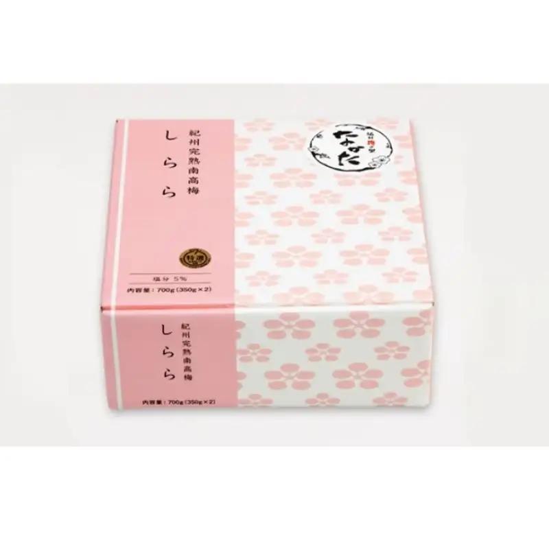 【6カ月定期便】紀州産南高梅 梅干し しらら （塩分5％）700g（350g×2入） / A級品 梅干し 梅干 梅 和歌山 田辺 紀州南高梅 南高梅 うす塩 減塩 塩分控えめ ご飯のお供 【nkt01