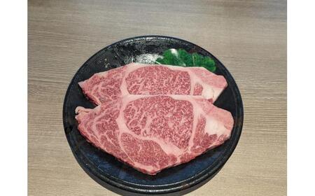 くまもと 黒毛和牛 和王 肩ロース ステーキ 約200g（約200g×1枚）【菊池地域農業協同組合】[AYBR030]