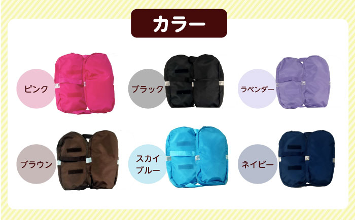ランドセル バッグ 小学生 入学祝 入学祝い プレゼント ギフト 反射板 防水 通学 雨の日対応 ナニコレ珍百景 TV放送
