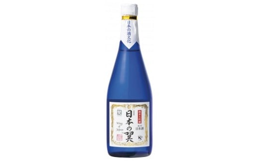 【アンテナショップ（東京都）での受け取り限定　引換は2026/3/27まで】梵　日本の翼720ml：Eコース寄付額25,000円（寄付の使い道に「福井県アンテナショップ応援」を選択された県外在住の方のみ）