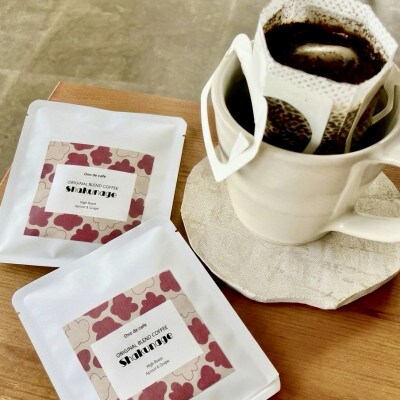 Ono de cafe オリジナルブレンド「Shakunage」ドリップバッグ×5個【1720817】