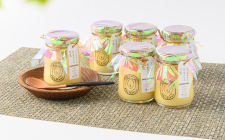 八ヶ岳育ちのたまごと牛乳 かもしかプリン プレーン(90ml×6個)【配送不可地域：離島】【1576516】