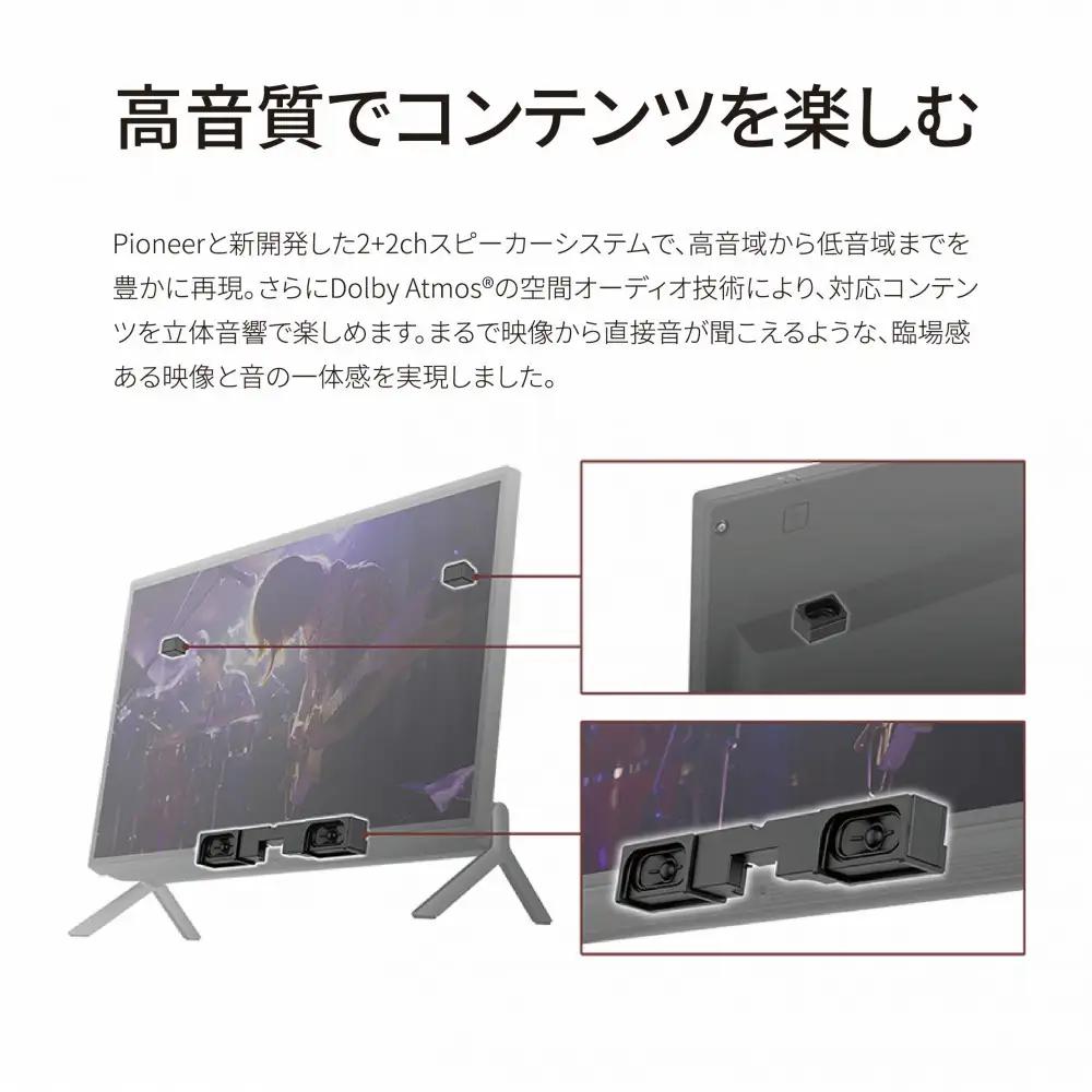 【2026年モデル】パソコン FMV WF1-L1 Windows11 AMD Ryzen 5 220 (ブラック) メモリ16GB 約512GB SSD Office有り