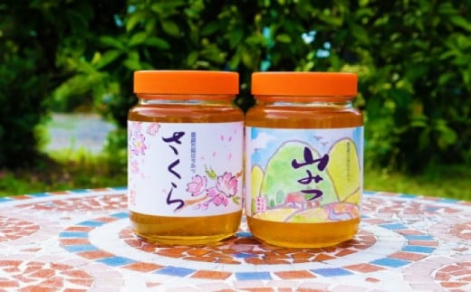 はちみつ 国産 天然 純はちみつ 1kg×2本セット やまみつ＆さくら ハチミツ 蜂蜜