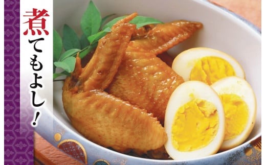 鶏肉 もも 2kg 手羽先 1kg 合計3kg!! 大容量 ブランド鶏 お得 パック 詰め合わせ 土佐はちきん地鶏 唐揚げ から揚げ からあげ用 冷凍 手軽 晩酌 おつまみ 鶏肉 おかず 惣菜 小分け