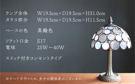 ステンドグラス テーブルランプ ニジイロボウル ホワイト ランプ / Nijiiro Lamp ニジイロランプ [BBAD016]