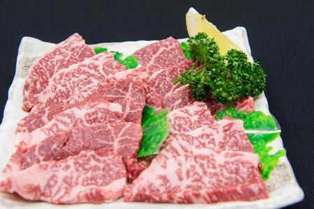 博多和牛　赤身焼肉　約800g（約400g×2）