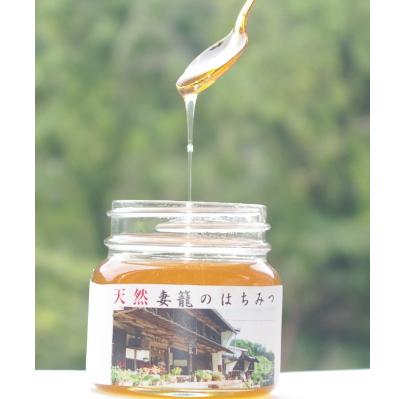 ふるさと納税 南木曽町 天然妻籠のはちみつ 300g |  | 02