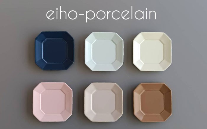 
【波佐見焼】DAILY MAT シリーズ 角 小皿 6色セット 食器 皿 【永峰製磁】【eiho】 [RA43]
