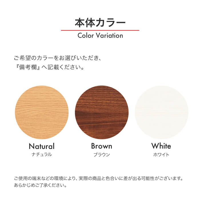 書棚 60cm幅 リーブル【諸富家具】：C134-003_イメージ2